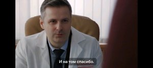 новинка кино красная зона серия 37