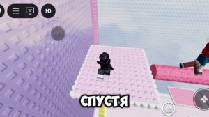 история roblox