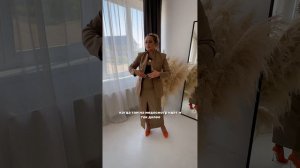 Самая частая причина разводов 💔