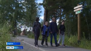 В День семьи, любви и верности наши корреспонденты посетили семью участника СВО