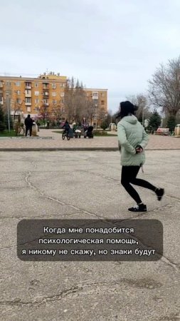 Аленкаустала