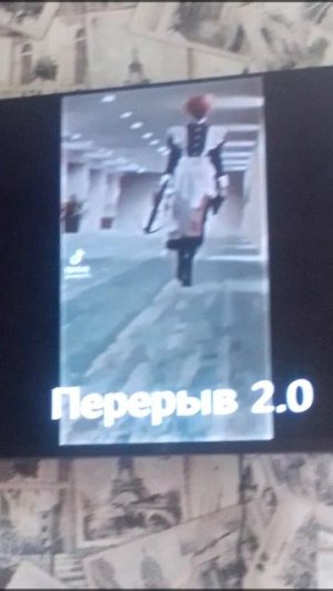 Ахах😂🤣