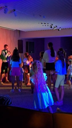 детская дискотека в санатории 9.07.25