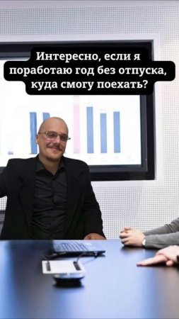 Хоть отдохну теперь 😁

#юмор #смешно #мем #прикол #смех #парни #отношения #дружба #пара #девушка #ра