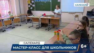 Домой с поделками