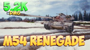 Renegade • Отступник! - 5 Фрагов 5.2K Урона • Мир Танков