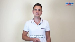 Как записаться на экзамен в ГАИ