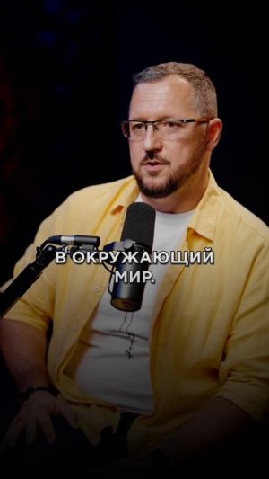 МОЛЧИШЬ? #психология #отношения #любовь