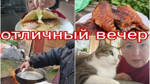 09-07-2025 ВПЕРВЫЕ НА 2-м ЭТАЖЕ * РЫБКА УДАЛАСЬ * УТРО СО МНОЙ ПОД ЗАВТРАК * ВКУСНЫЙ ВЛОГ