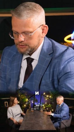 Раздел имущества