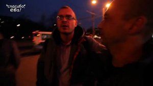 танцор