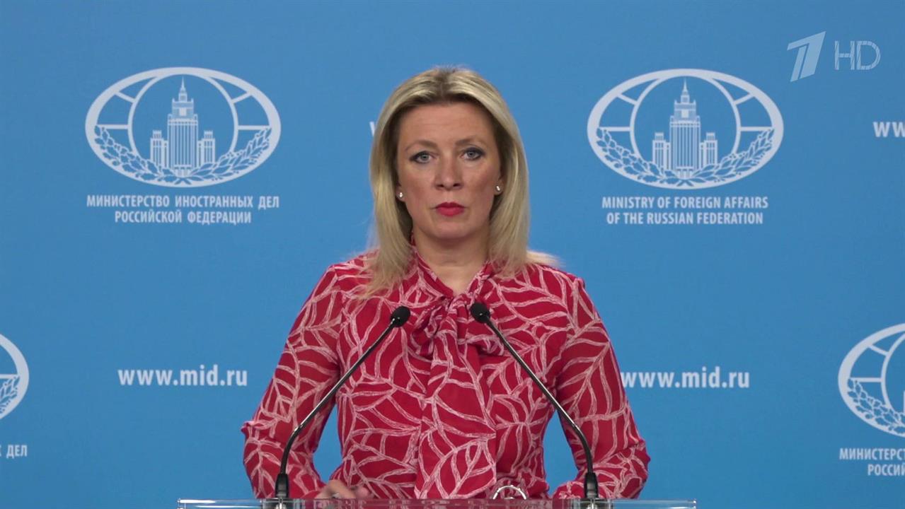 Российский МИД призвал мировое сообщество осудить удары Киева по Курску и Рыльску