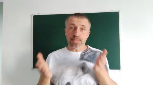 внутреннее = внешнее