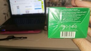 Покупки начало июля 2025