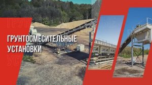 Истра1