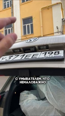ваг в жире #clinlicar #automobile #автоподборспб #автоподбормосква