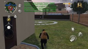 Даня пострелял? Отлетай!