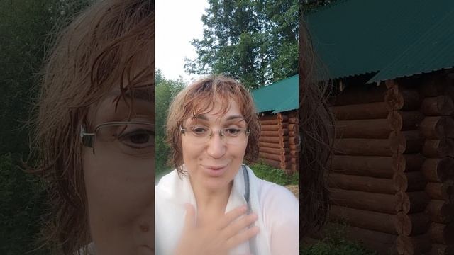 Ну, ЛедянаЯ водичка! А, не простынешь🙏