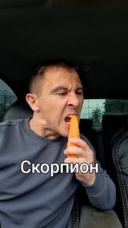 #без #комментариев #