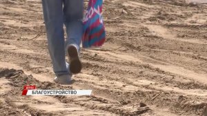 В мэрии раскритиковали работу "ТГК-14"