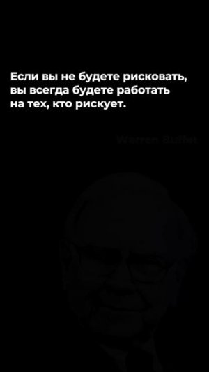 Точно сказал