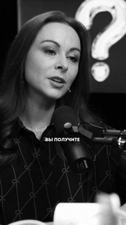 Почему шампуни не работают? Какими средствами пользоваться? Смотрите в полном выпуске