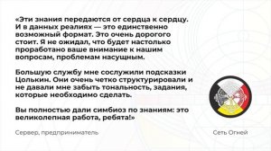 Мне послужили подсказки Цолькин. Это очень дорогого стоит
