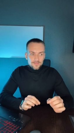 Возвращение к бывшим…