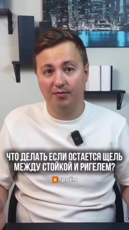 Привет! Я, Артем Волков, эксперт №1 в мире по алюминиевым конструкциям!  Руководитель международн...