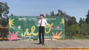 ,,Просто подари"  - исп.Даниил Ковалёв