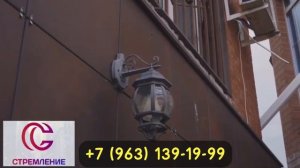 09-07-2025