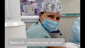 В детстве не все они мечтали о медицине, кто – то грезил о космосе, сцене или спортивных победах…