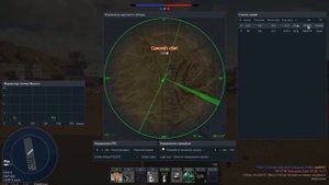 Однокнопочный Геймплей уже в War Thunder..(и это пиз**ц)