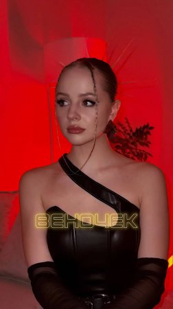 Забирай этот звук? 💃🏼  ❗ПОДПИШИСЬ❗