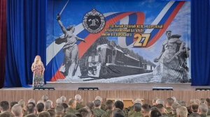 "Сила России" - поёт автор песни Любовь Сологубова