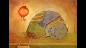 Дом, в котором