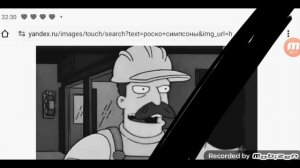 умер мистер Роско 09.07.2025