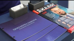 Коллегия адвокатов "Диктатура закона"