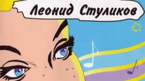 Тимуровская улица