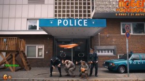 Побег из зоопарка. Фильм 2025. Русский трейлер фильма.