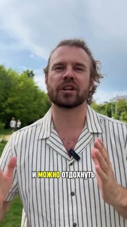 Как снизить уровень стресса на 30%?