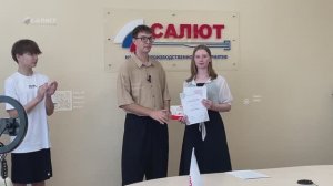 Подведение итогов конкурса "Семейная реликвия"