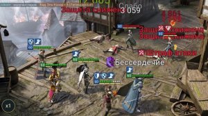 Raid Shadow Legends. #2. Проклятый город. Первые пару этажей, так скажем, легкие