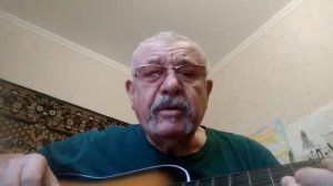 В белую берёзку был тот клён влюблен..._Песни под гитару.