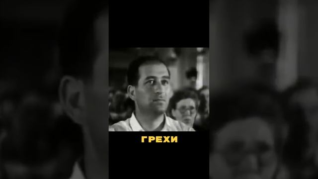 хватит гнать верующих!