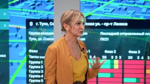 Тизер