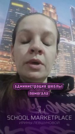Отзывы наших учеников Бесценны ❤️🙏