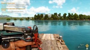03_COOP_Far Cry 6