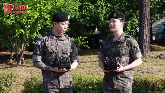 Чонгук Чимин ВЫПУСК ИЗ АРМИИ (BTS) 11.06.2025