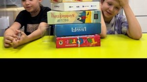игра верю не верю